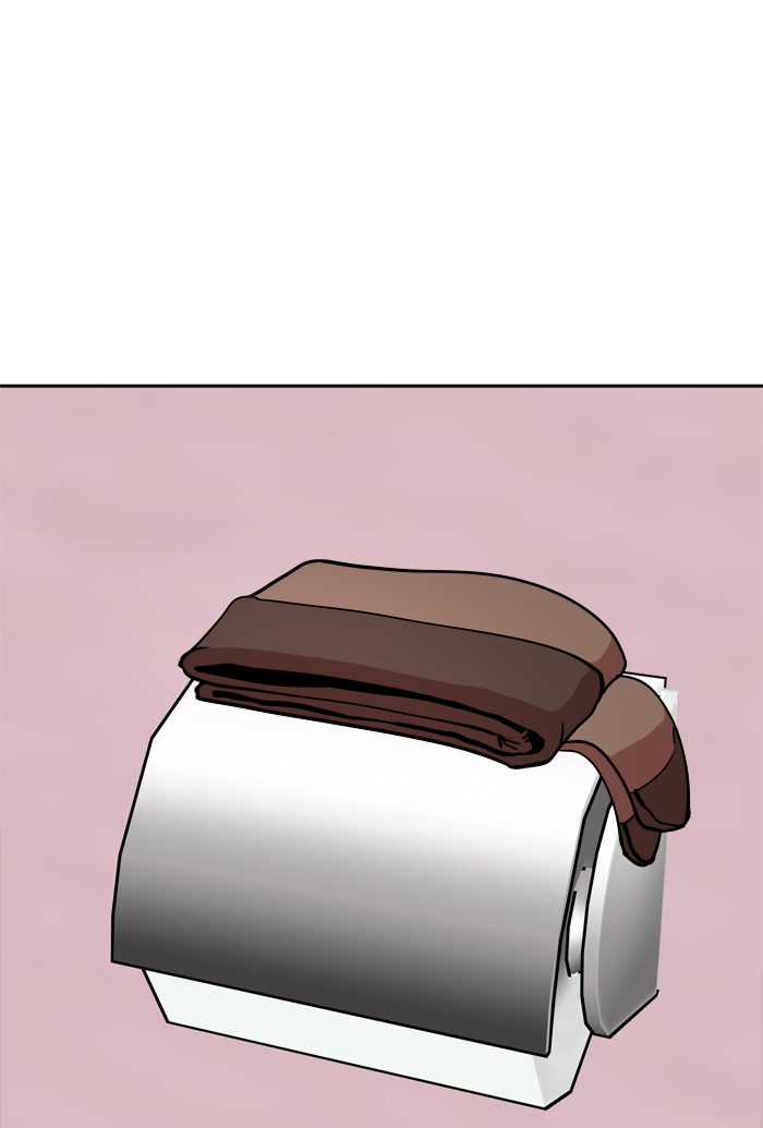 Change Chapter 42 - halaman 41