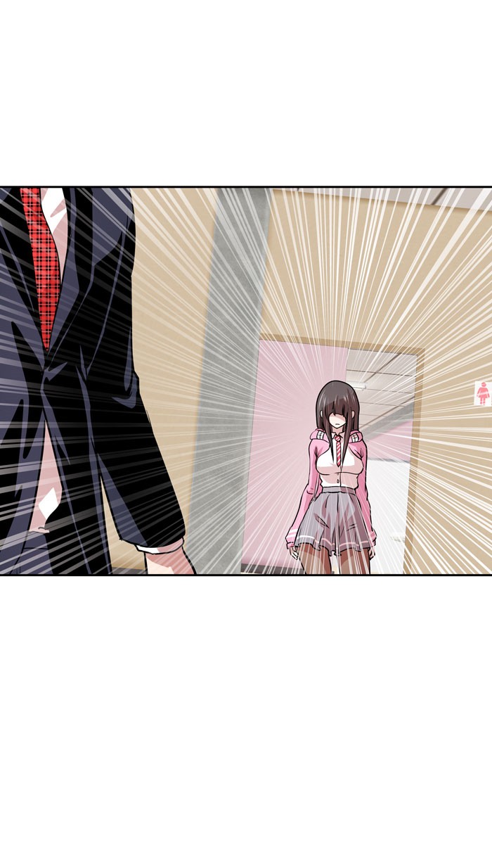 Change Chapter 43 - halaman 16