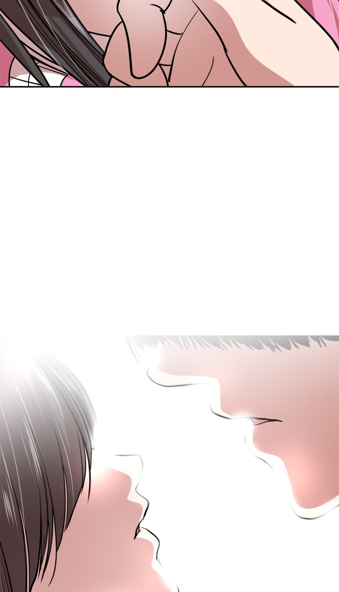 Change Chapter 44 - halaman 5