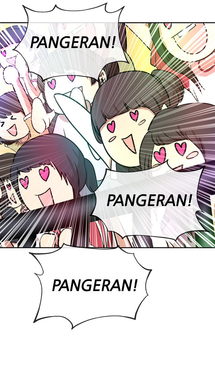 Change Chapter 49 - halaman 42