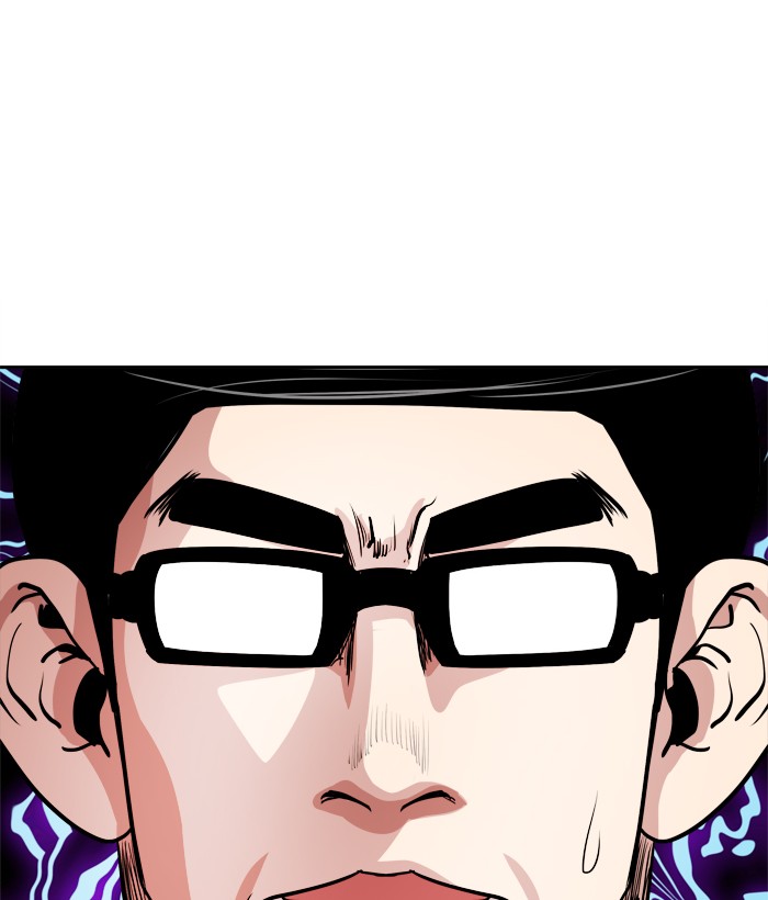 Change Chapter 50 - halaman 13