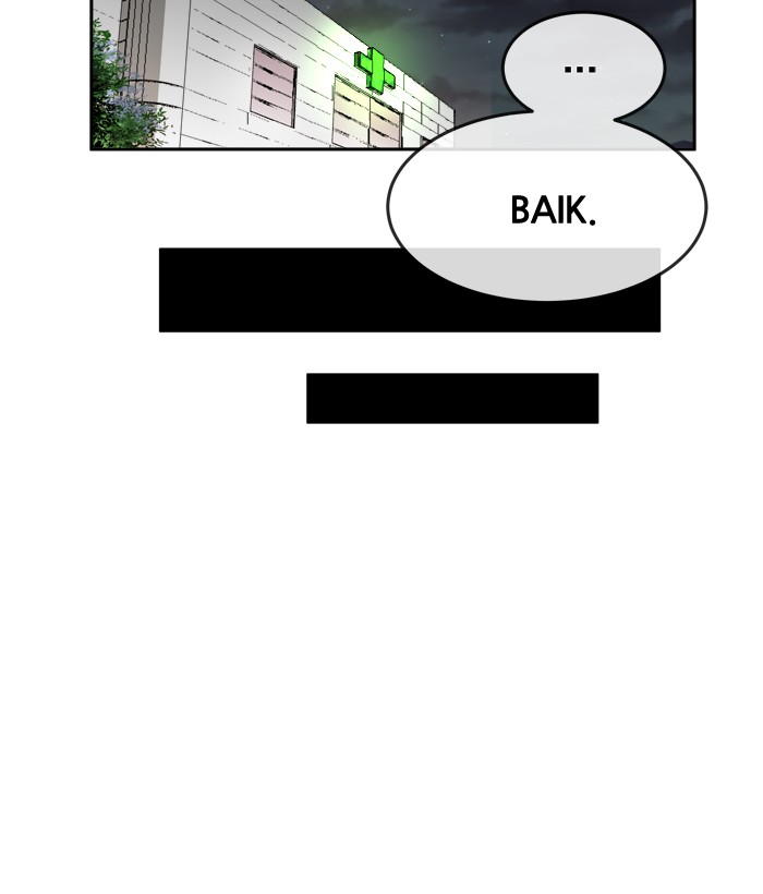 Change Chapter 50 - halaman 26