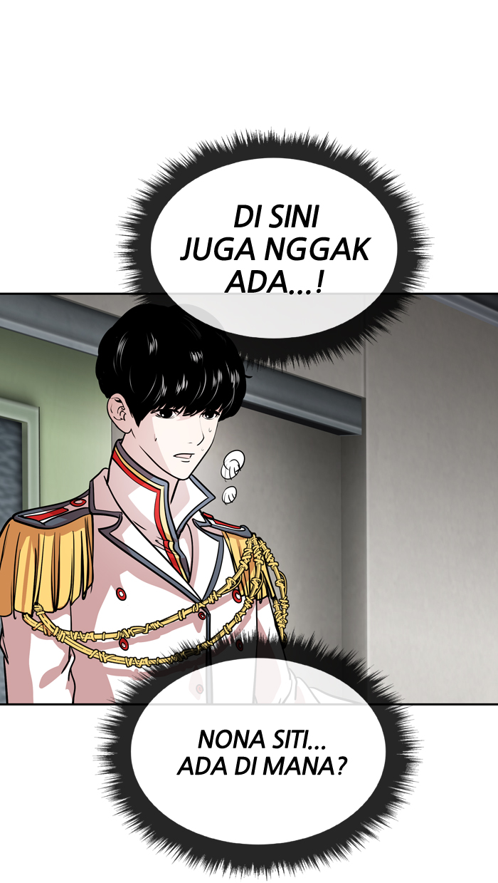 Change Chapter 51 - halaman 14