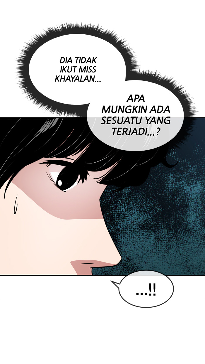 Change Chapter 51 - halaman 15