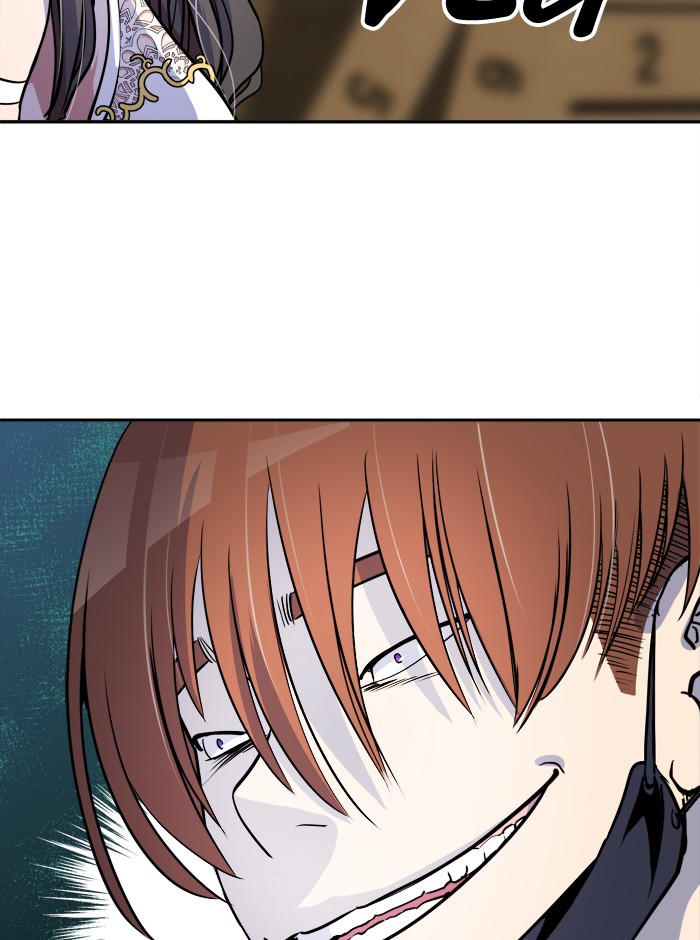 Change Chapter 52 - halaman 62