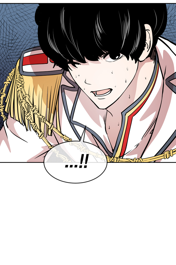 Change Chapter 53 - halaman 19