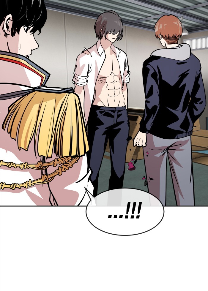 Change Chapter 55 - halaman 55