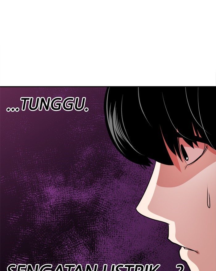 Change Chapter 56 - halaman 79