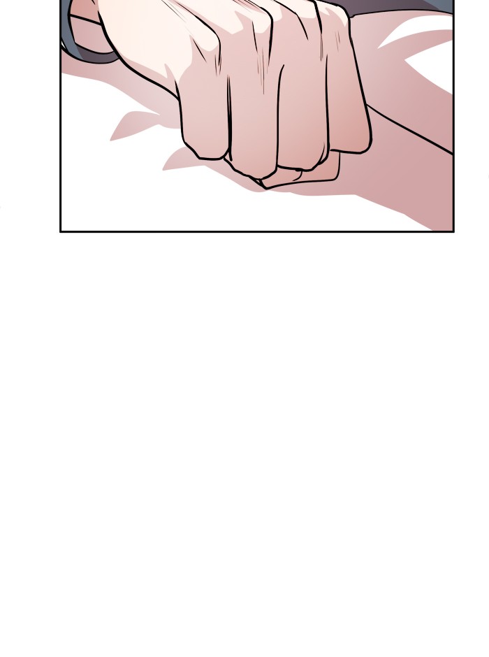 Change Chapter 58 - halaman 16