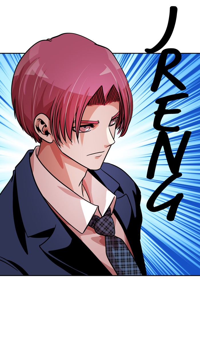 Change Chapter 61 - halaman 60