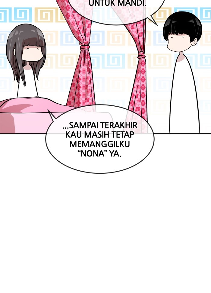 Change Chapter 62 - halaman 14