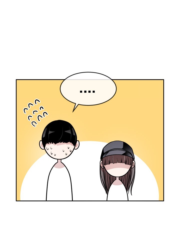 Change Chapter 63 - halaman 20