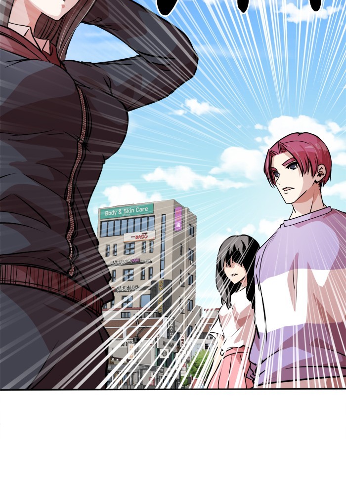 Change Chapter 63 - halaman 32