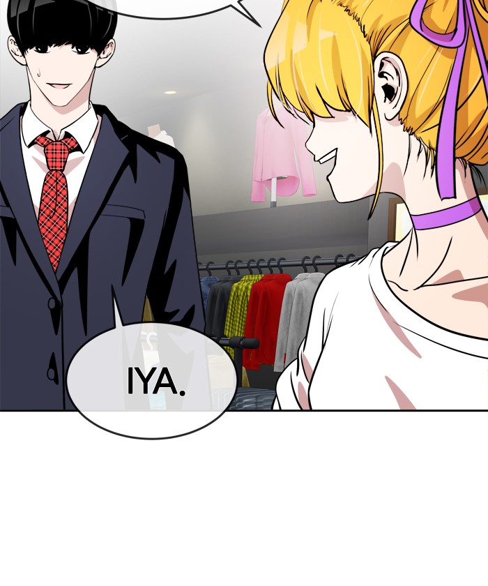 Change Chapter 66 - halaman 78