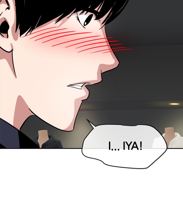 Change Chapter 67 - halaman 10