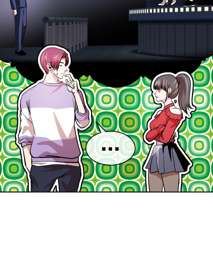 Change Chapter 69 - halaman 6