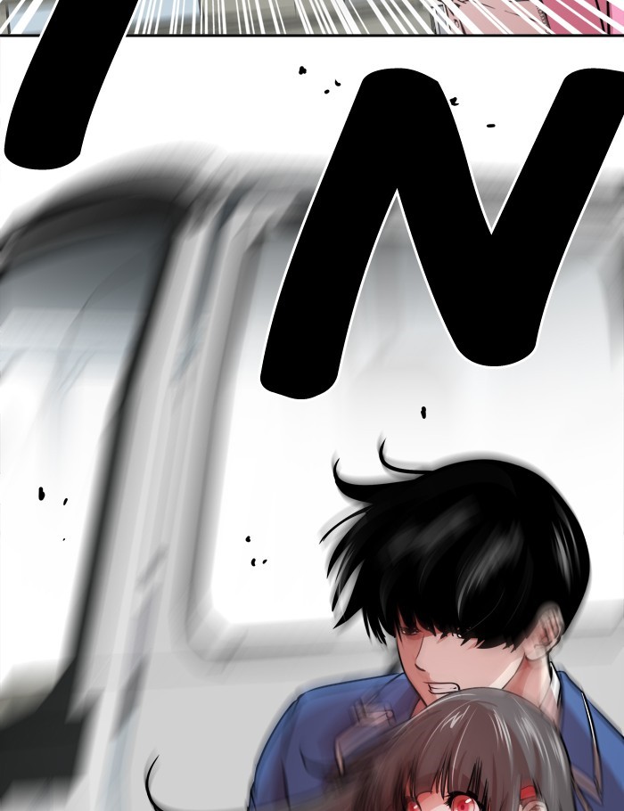 Change Chapter 70 - halaman 42
