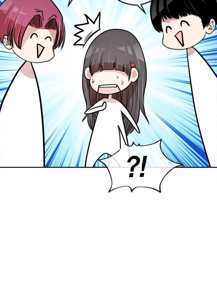 Change Chapter 72 - halaman 4