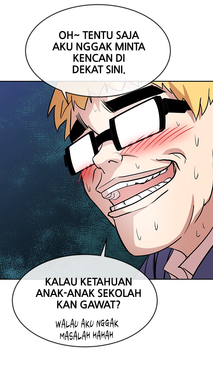 Change Chapter 73 - halaman 15