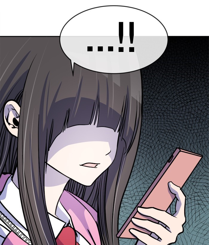 Change Chapter 74 - halaman 50