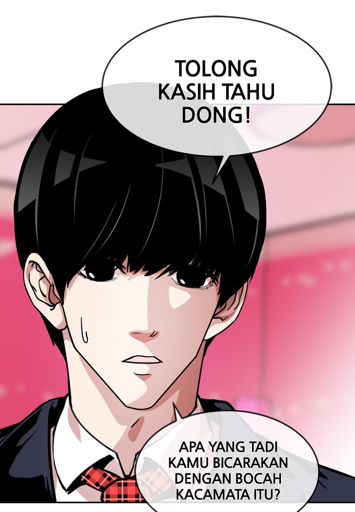 Change Chapter 75 - halaman 26