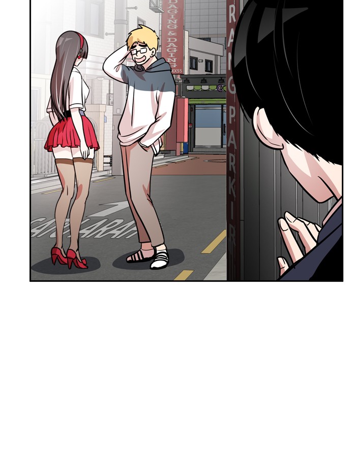 Change Chapter 75 - halaman 62