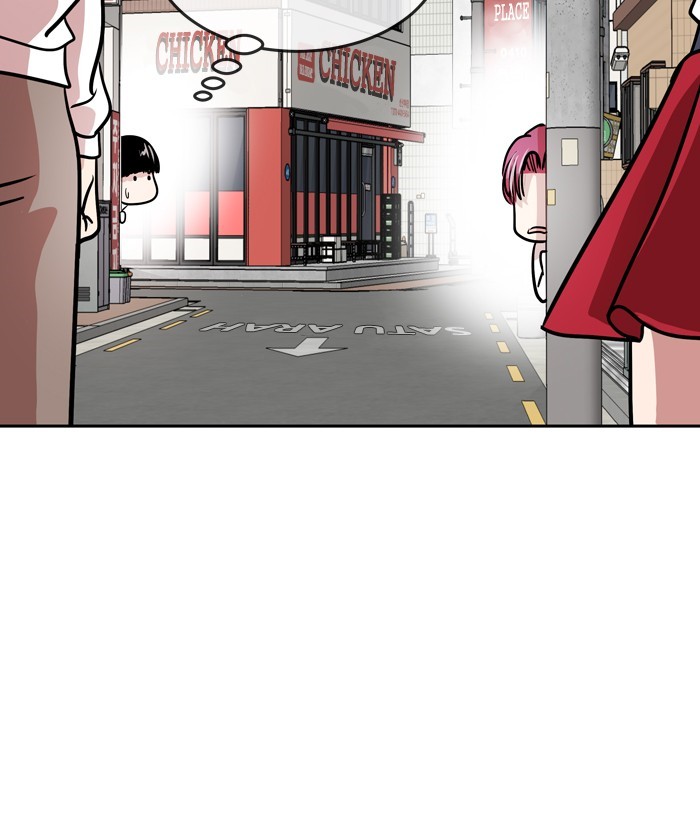 Change Chapter 76 - halaman 13