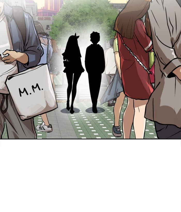 Change Chapter 76 - halaman 47