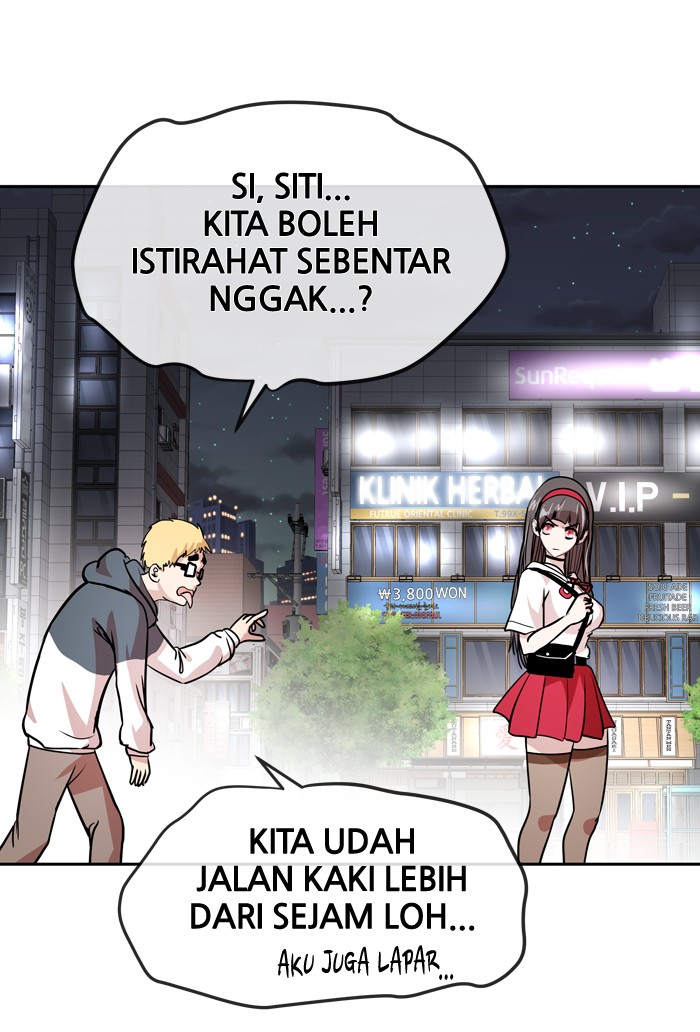 Change Chapter 77 - halaman 5