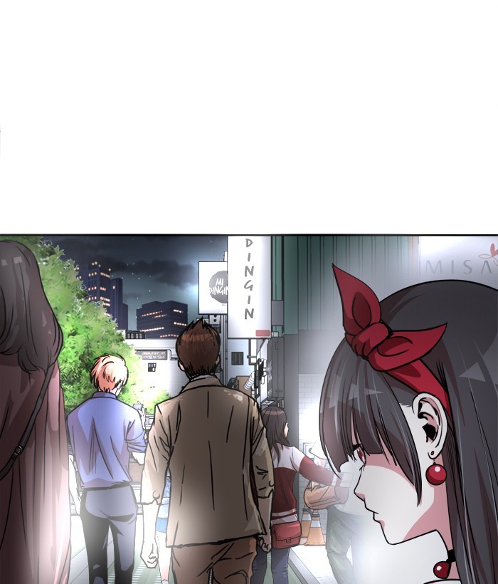Change Chapter 78 - halaman 1