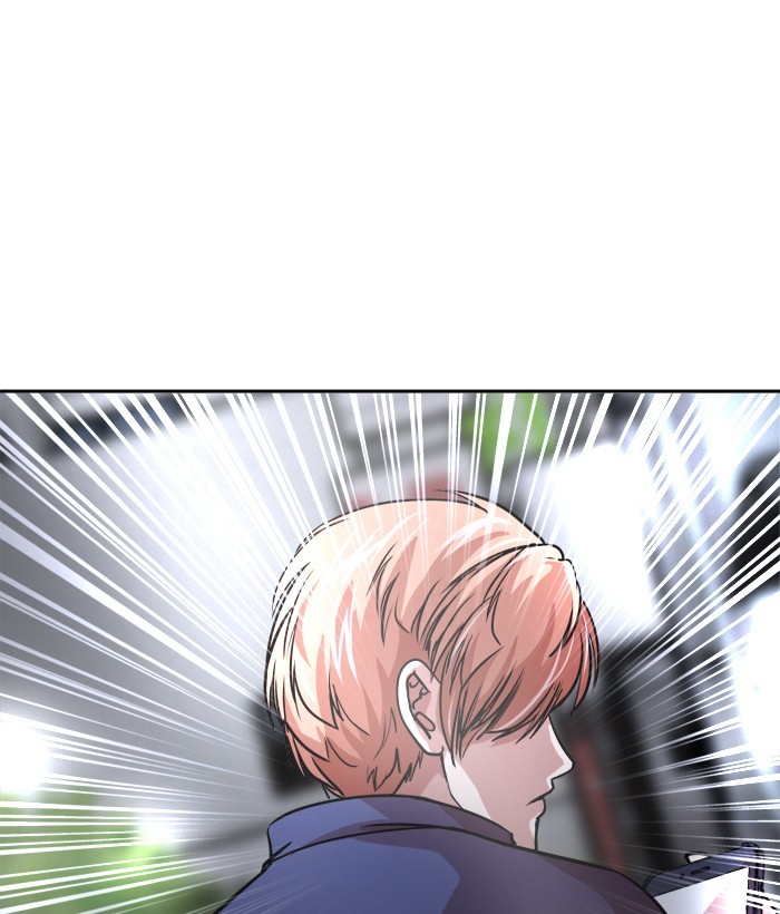 Change Chapter 78 - halaman 17