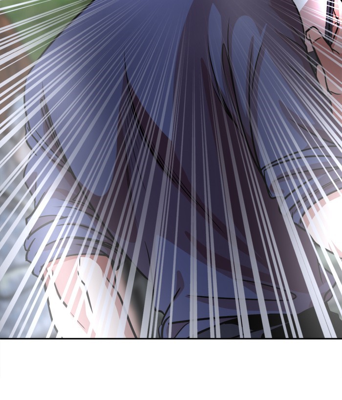Change Chapter 78 - halaman 18