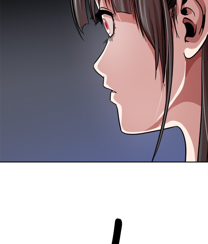 Change Chapter 78 - halaman 3