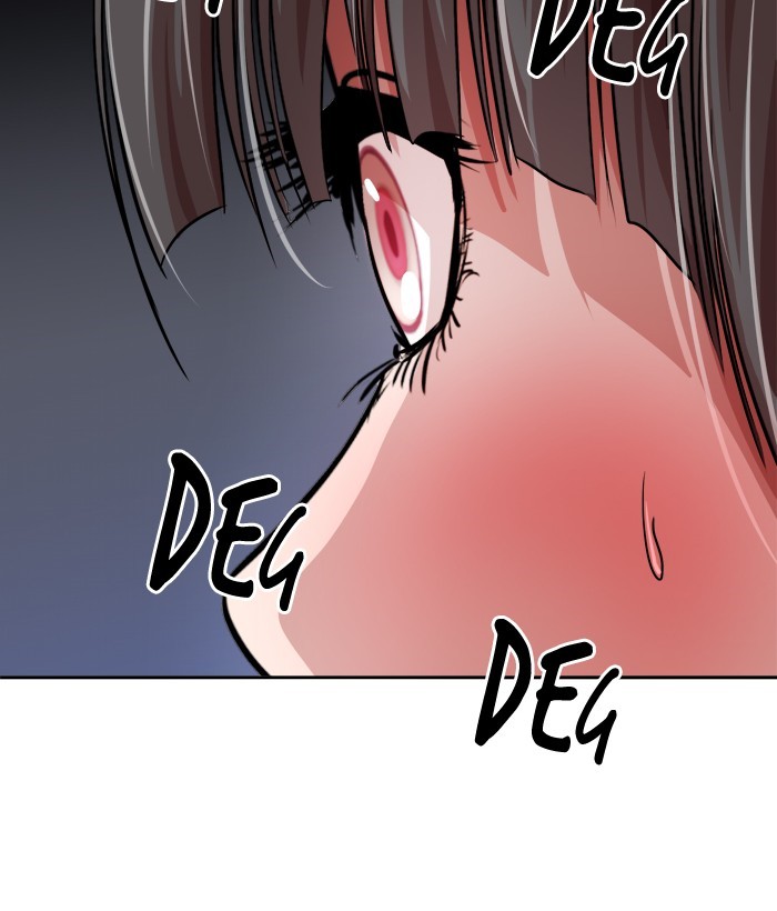 Change Chapter 78 - halaman 6