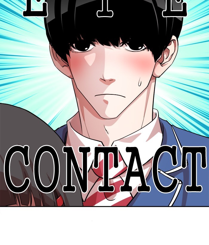 Change Chapter 78 - halaman 64