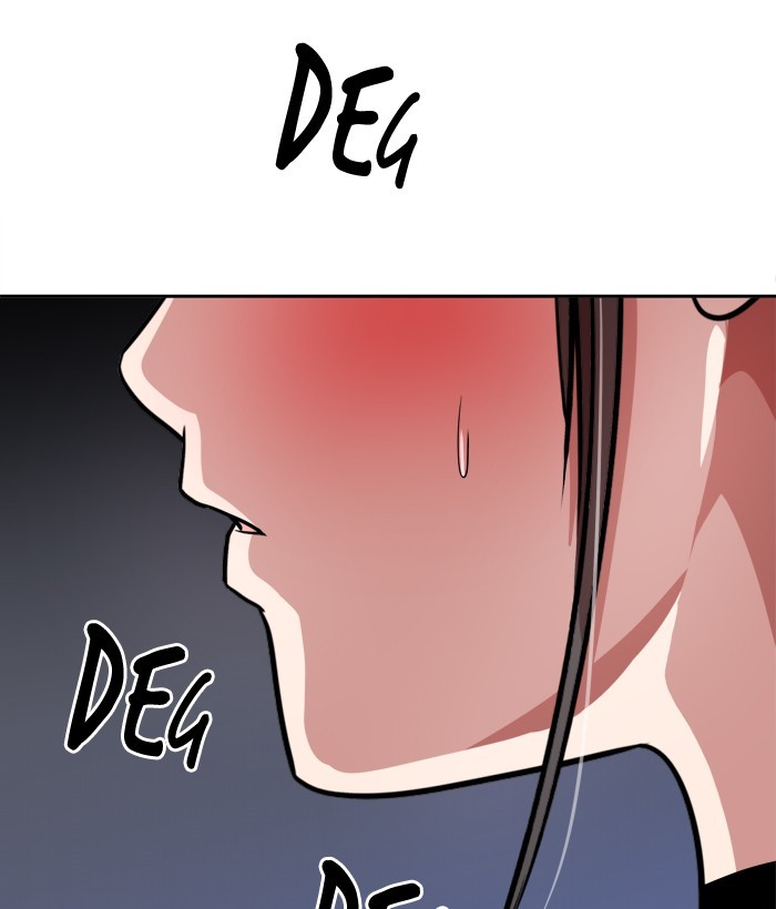 Change Chapter 78 - halaman 7