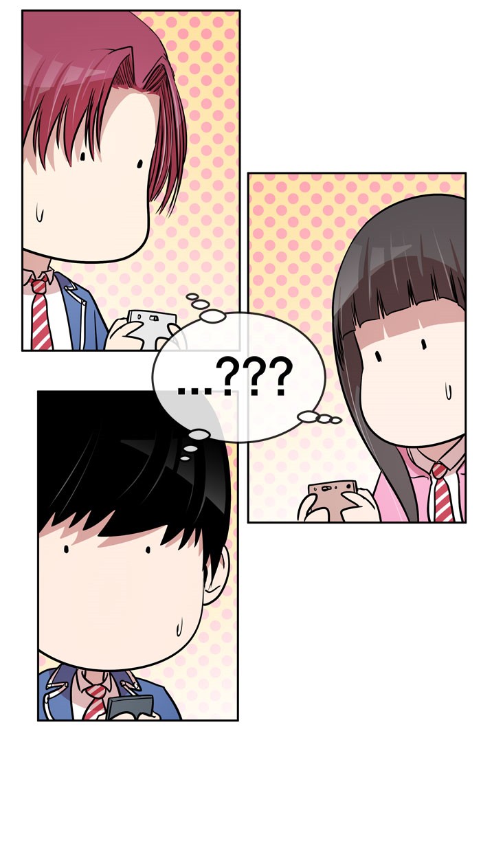 Change Chapter 81 - halaman 23