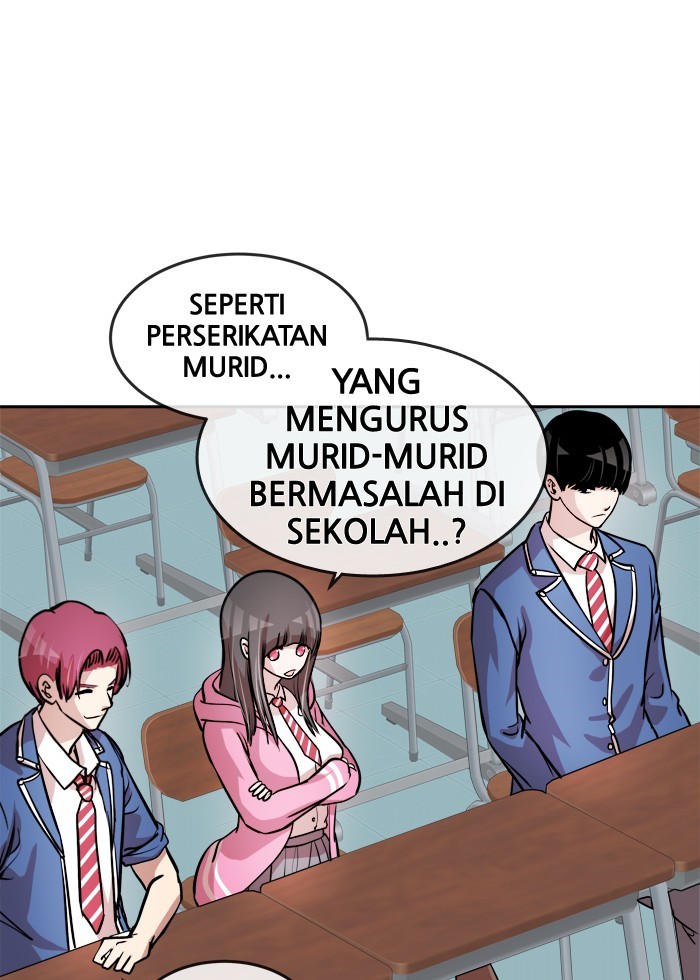 Change Chapter 82 - halaman 10