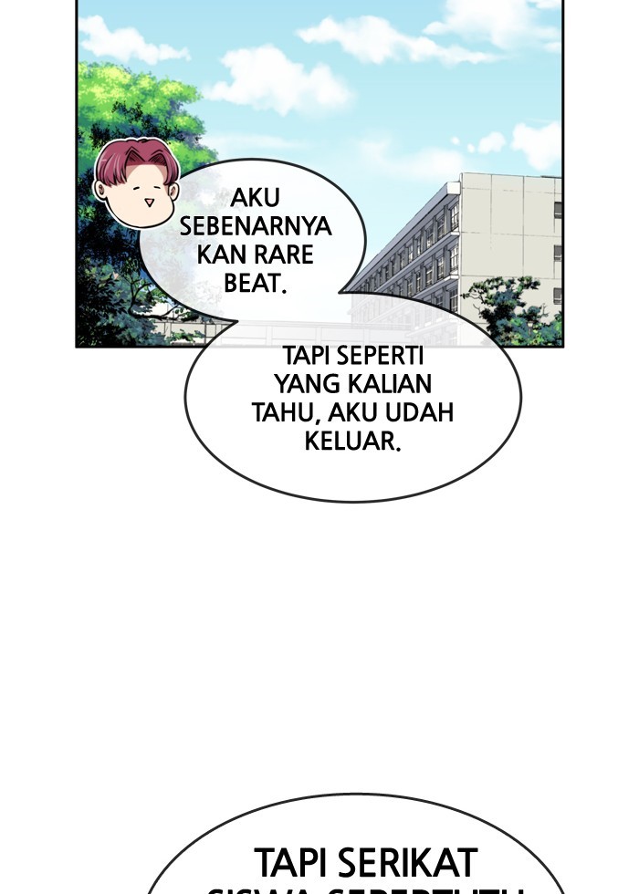 Change Chapter 82 - halaman 17