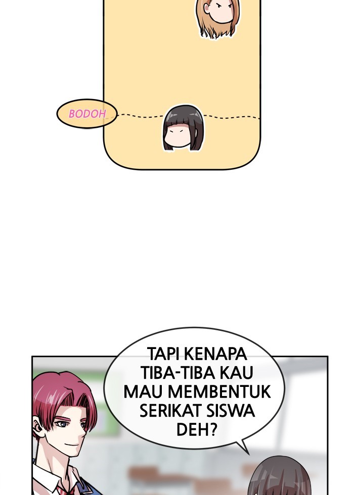 Change Chapter 82 - halaman 26