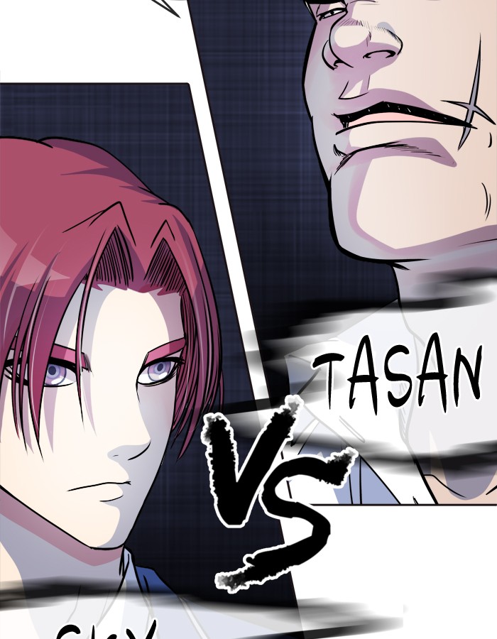 Change Chapter 87 - halaman 69