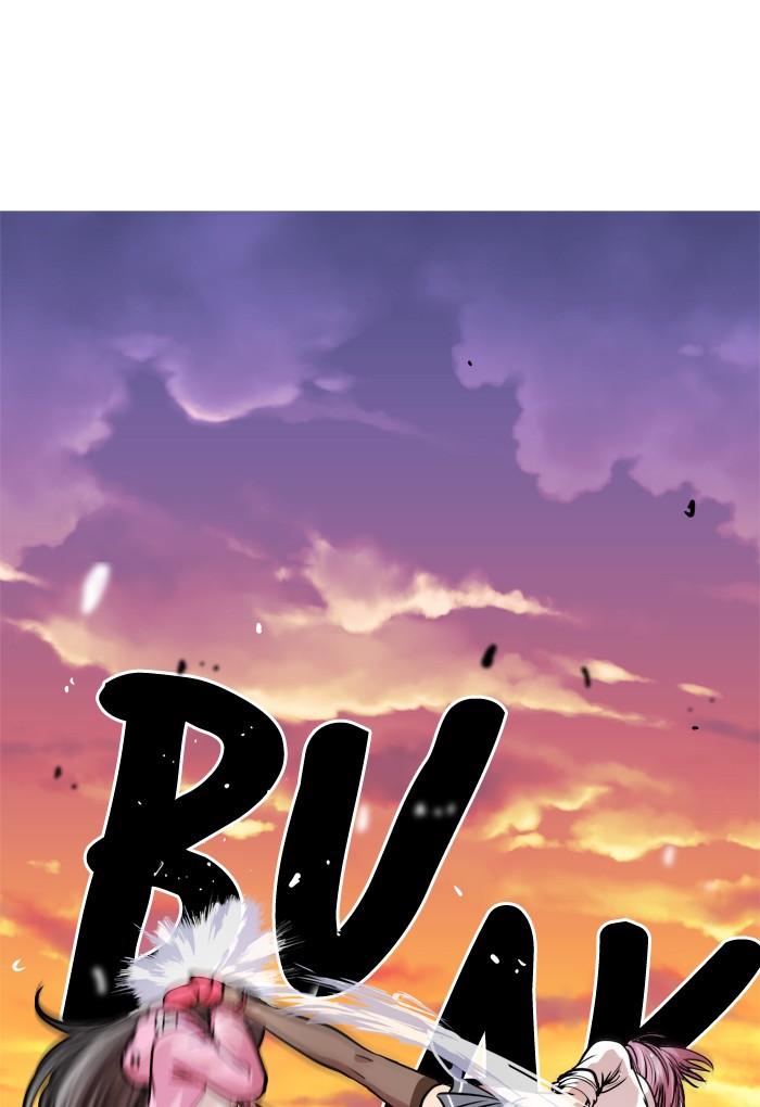 Change Chapter 88 - halaman 18