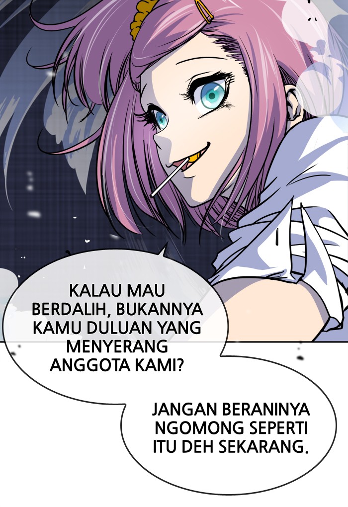 Change Chapter 88 - halaman 21