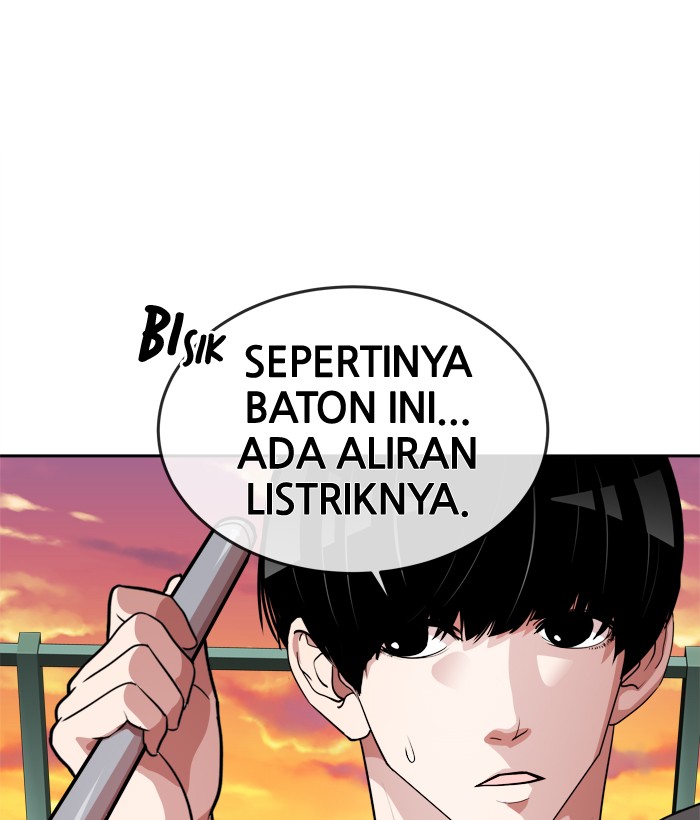 Change Chapter 94 - halaman 1