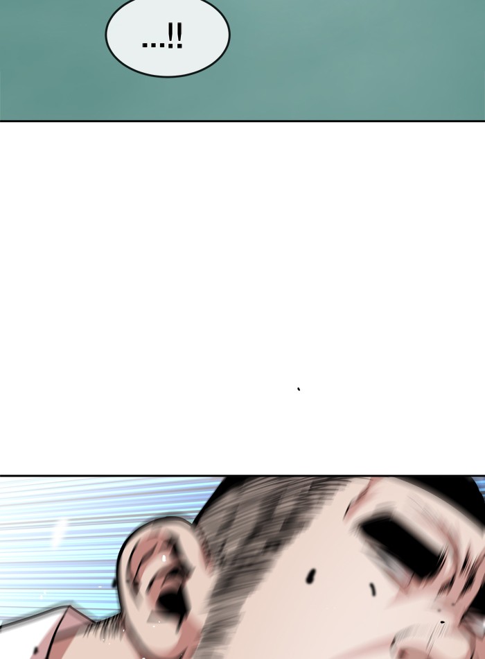 Change Chapter 95 - halaman 68