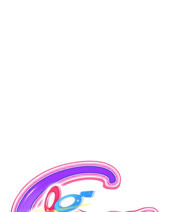 Change Chapter 97 - halaman 13