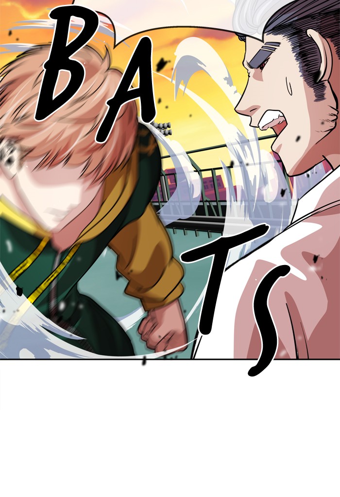 Change Chapter 98 - halaman 6