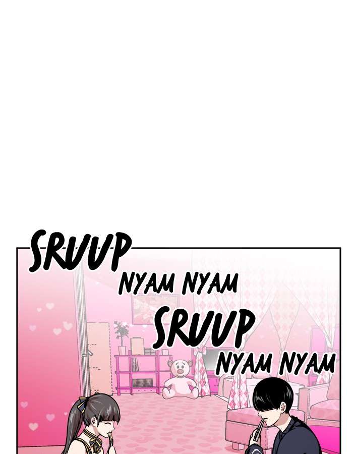 Change Season 2 Chapter 10 - halaman 25