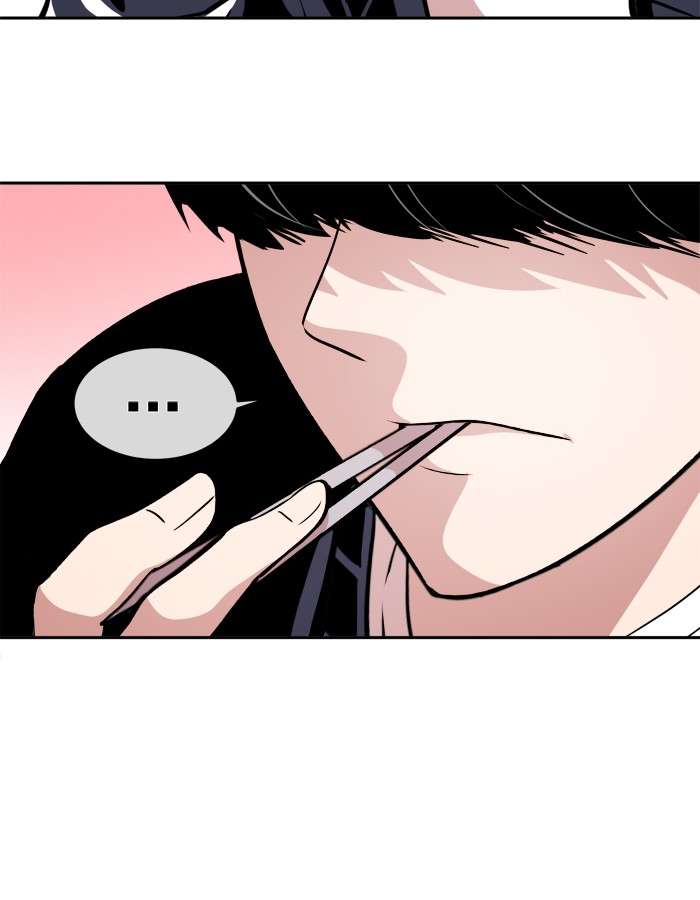 Change Season 2 Chapter 10 - halaman 29