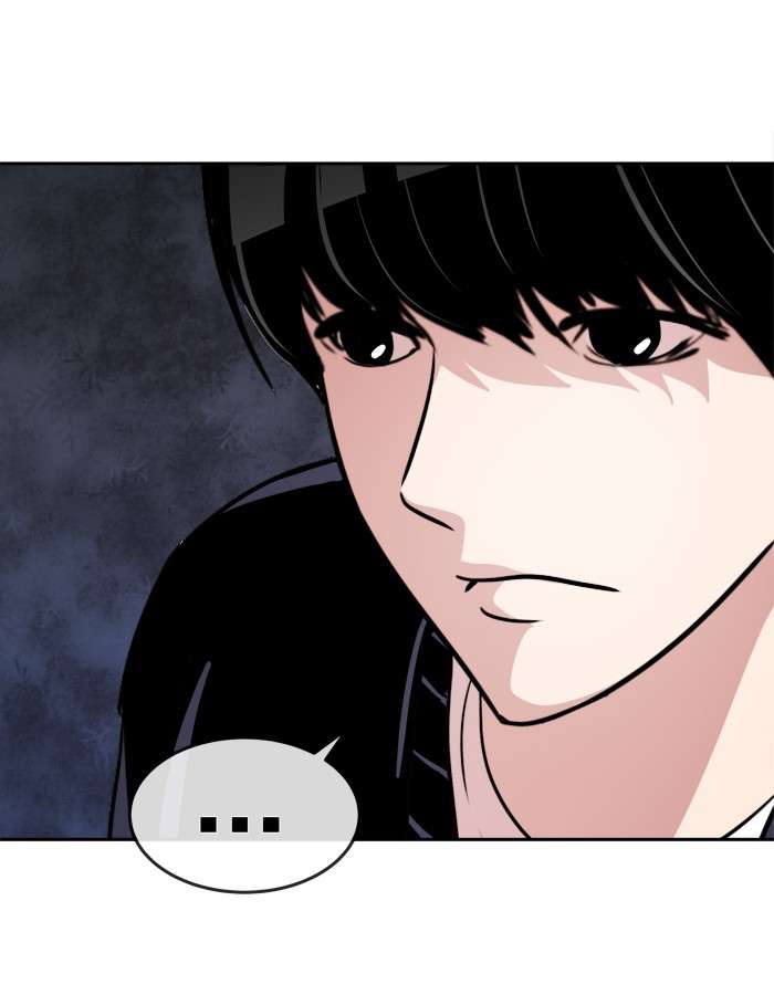 Change Season 2 Chapter 10 - halaman 32